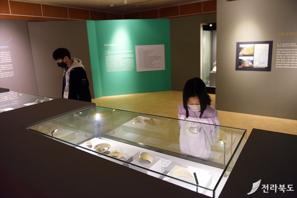 Dolmen Museum