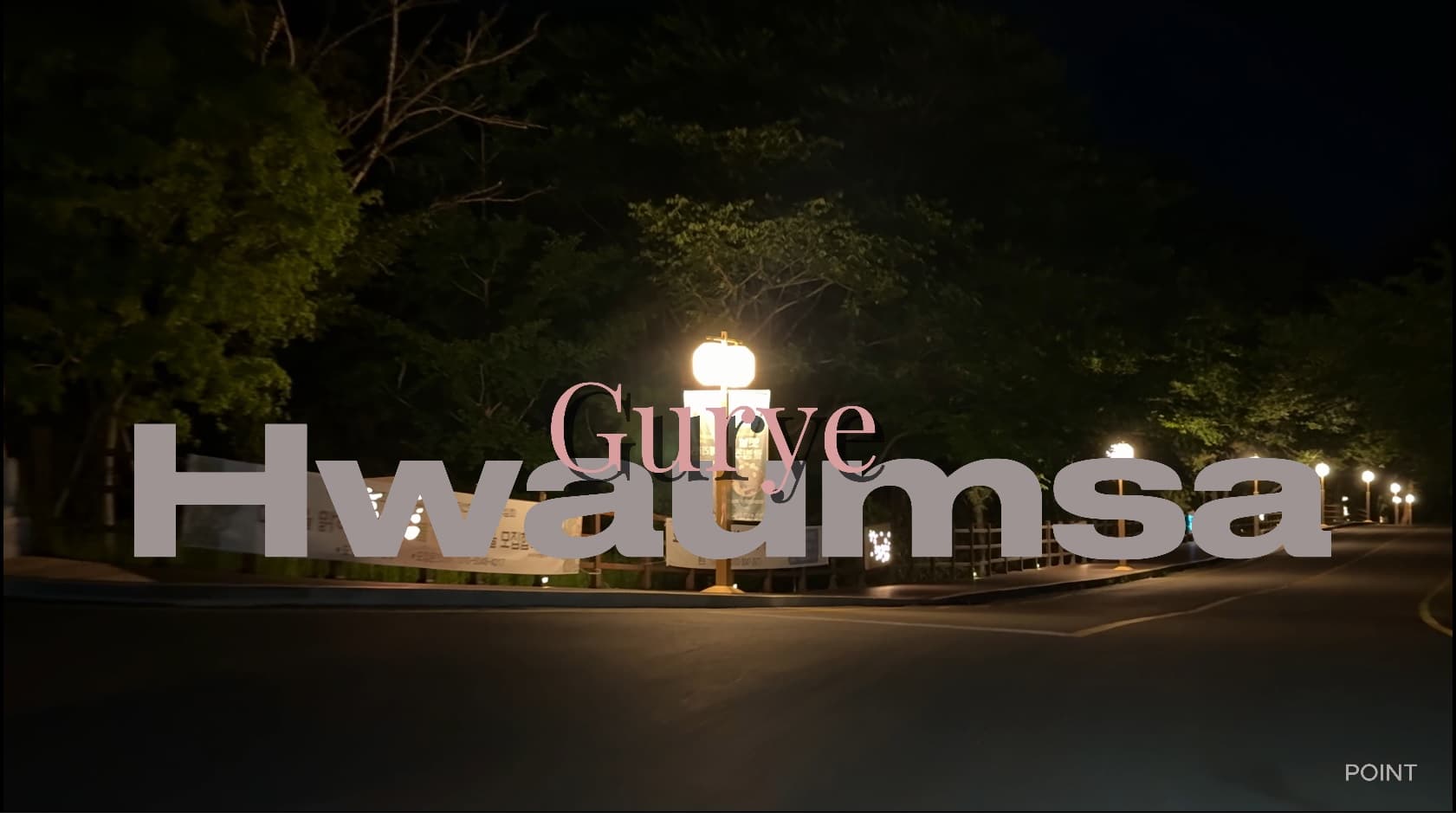 Gurye Hwaeomsa