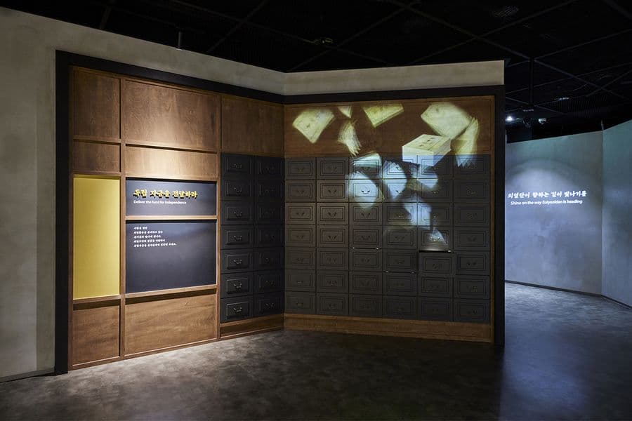 Miryang Euiyeol Experience Center