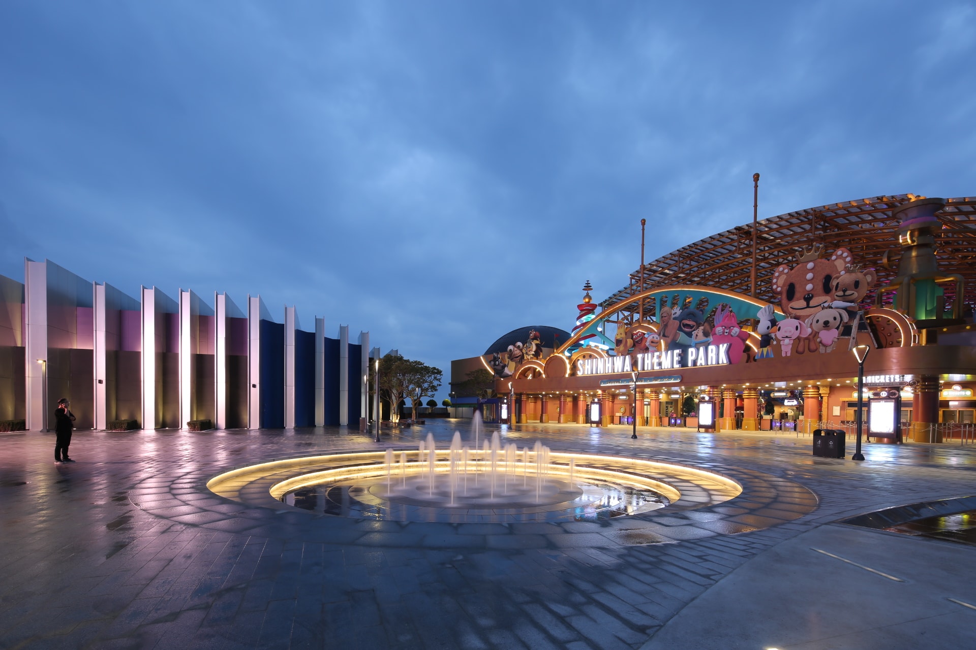 Jeju Shinhwa World